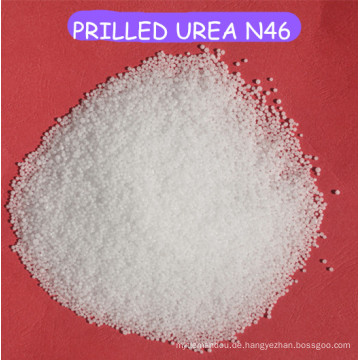 N46 Urea Hersteller --- Prilled Urea / Granular Harnstoff